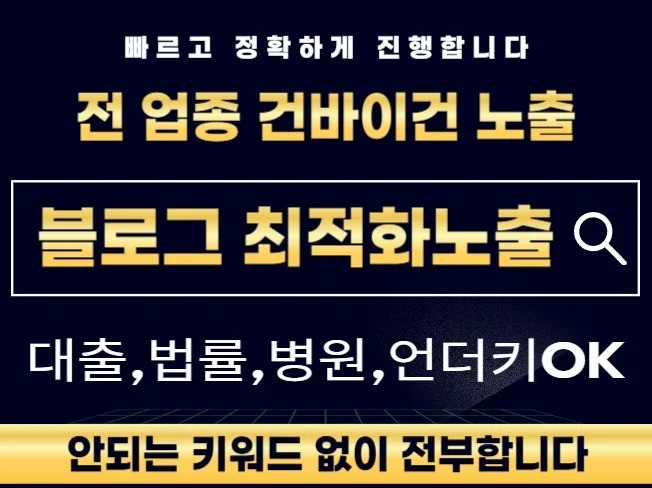 메인 이미지