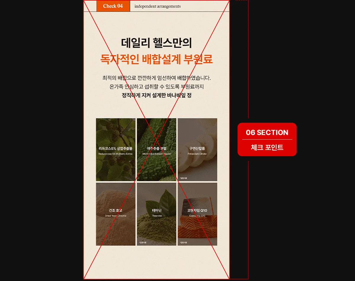 상세이미지-8