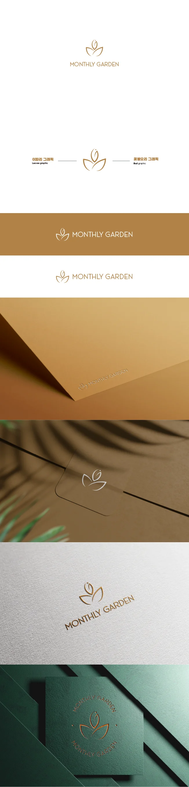 상세이미지-2