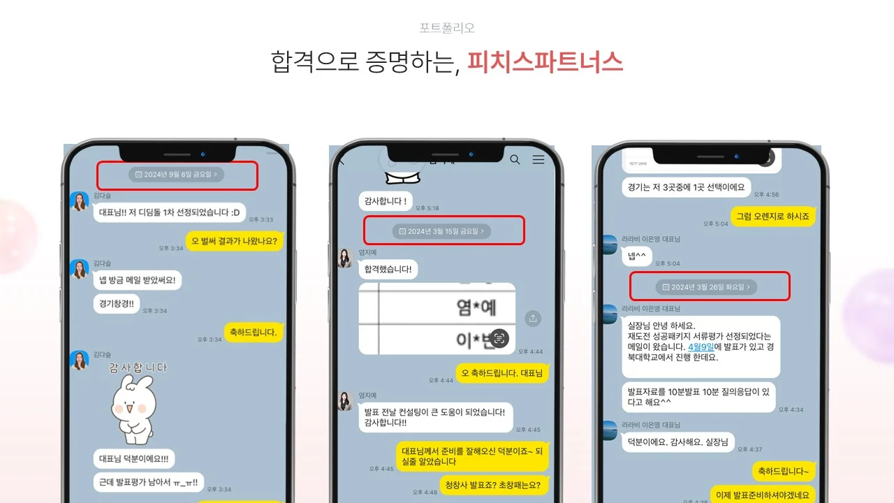 상세이미지-5