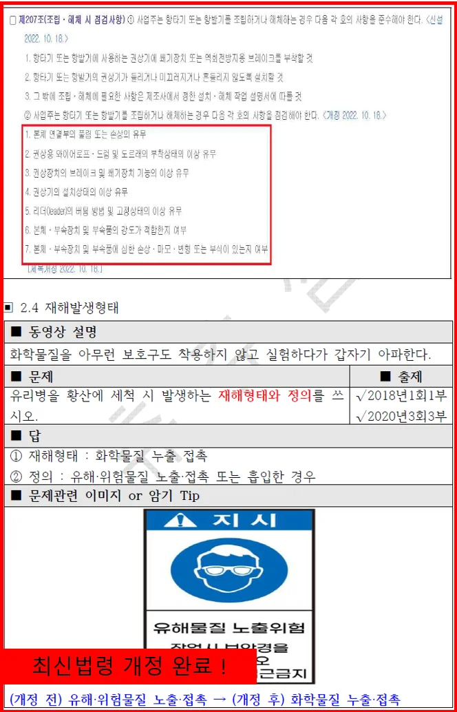 상세이미지-4