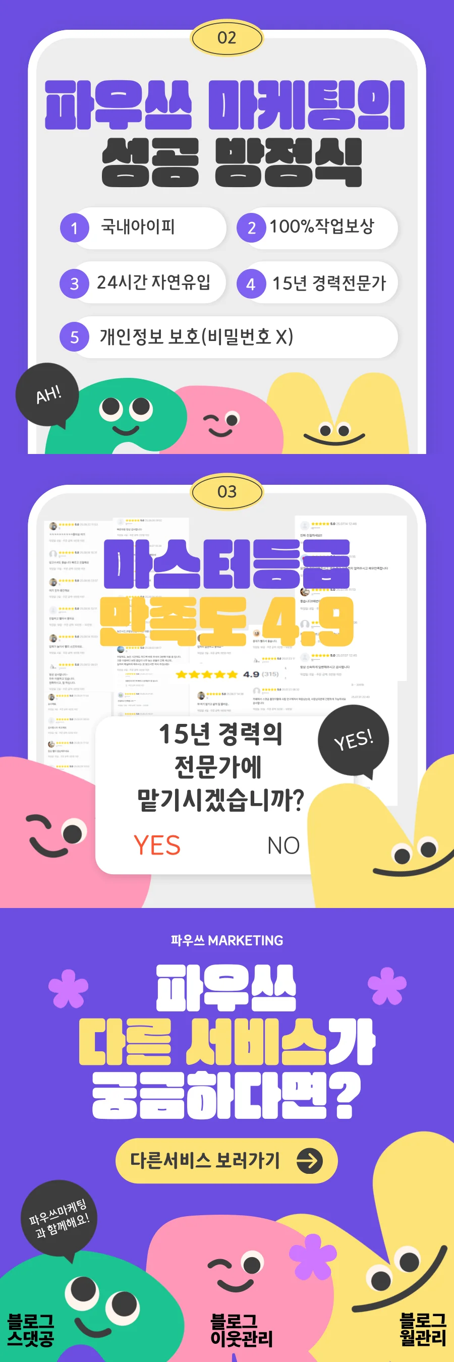 상세이미지-1