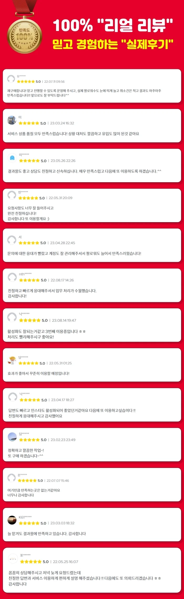 상세이미지-2
