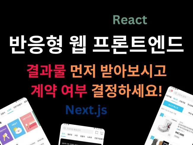 메인 이미지