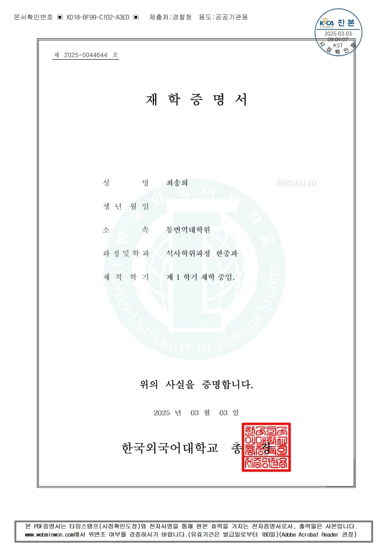 상세이미지-6