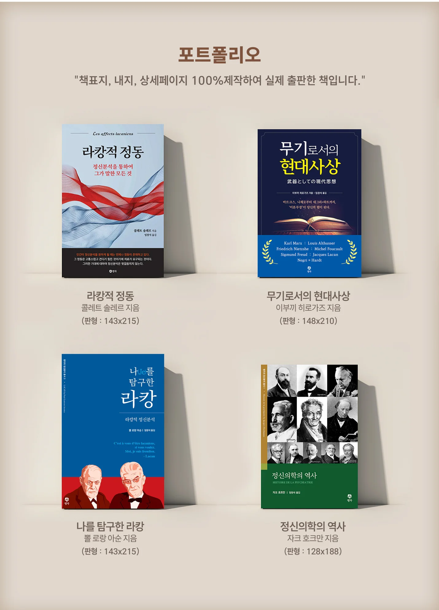 상세이미지-2