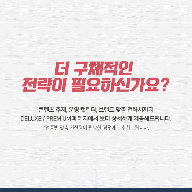 상세이미지-6