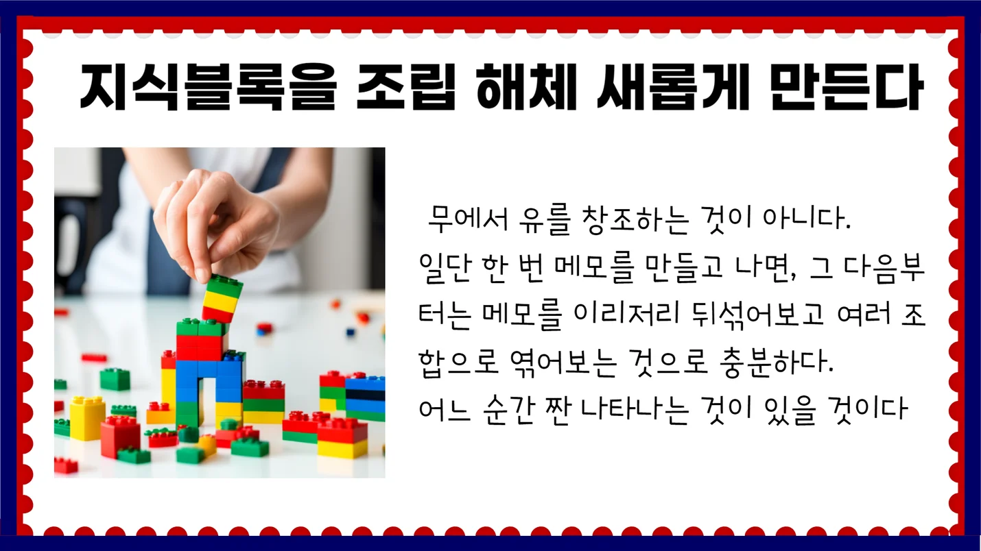 상세이미지-3