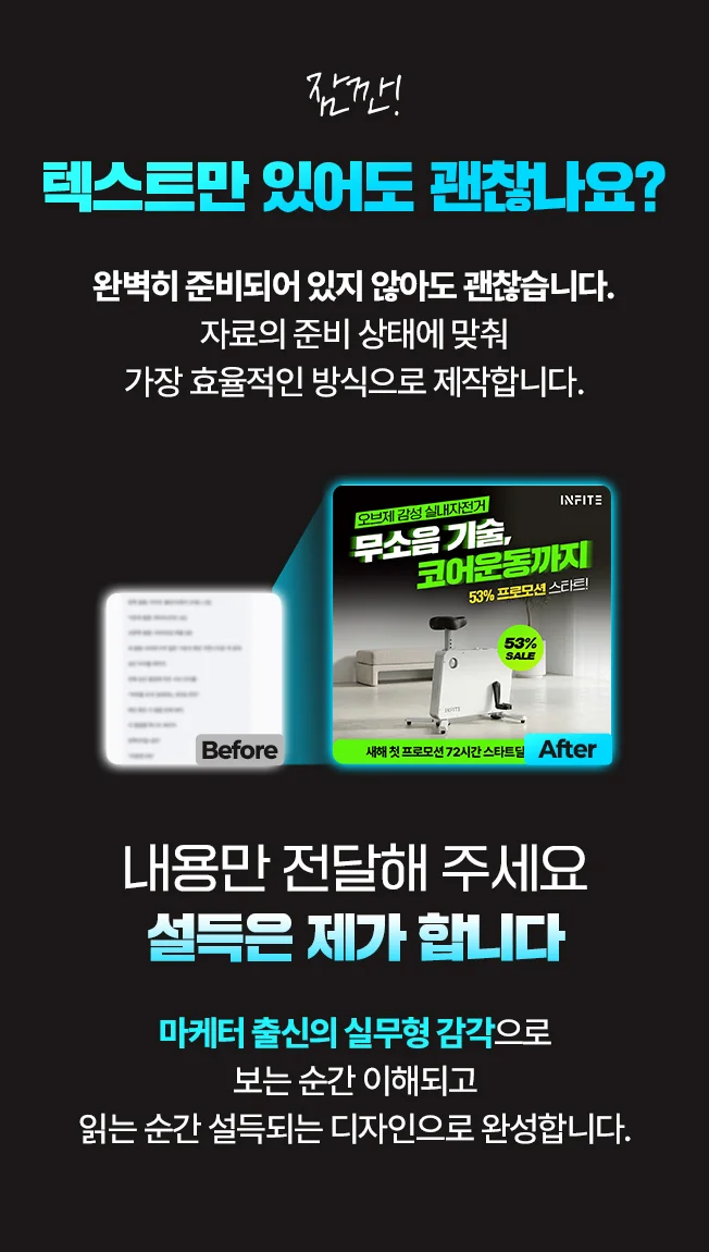 상세이미지-6