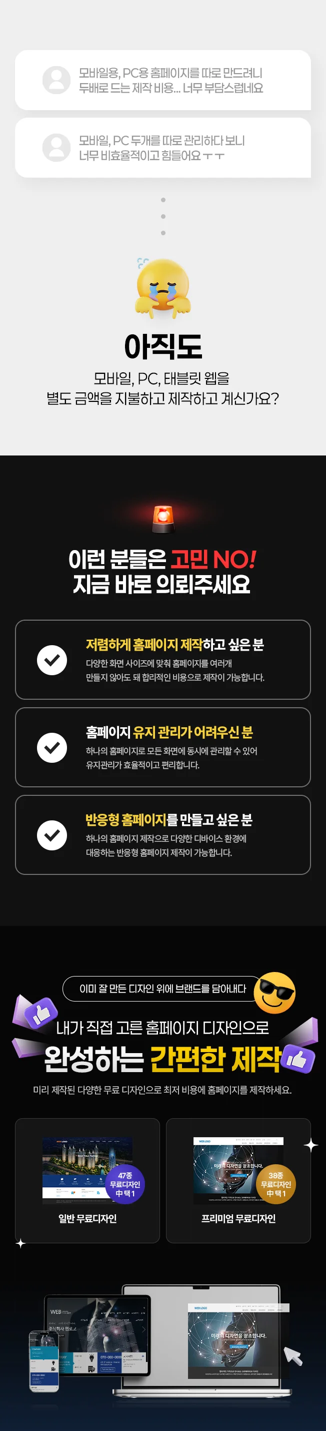 상세이미지-0