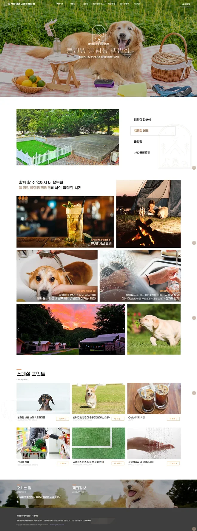 상세이미지-4