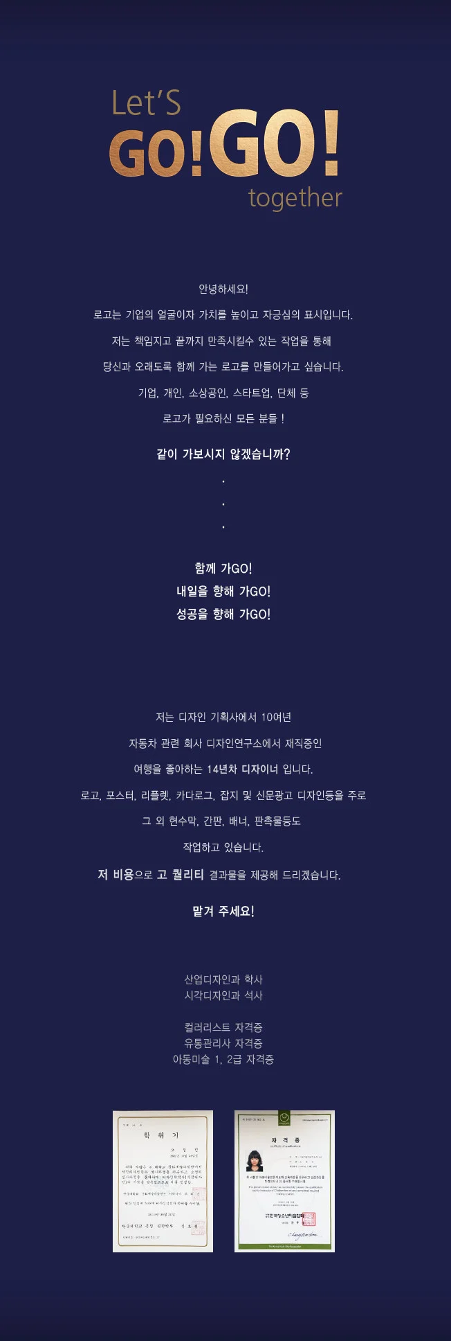 상세이미지-0
