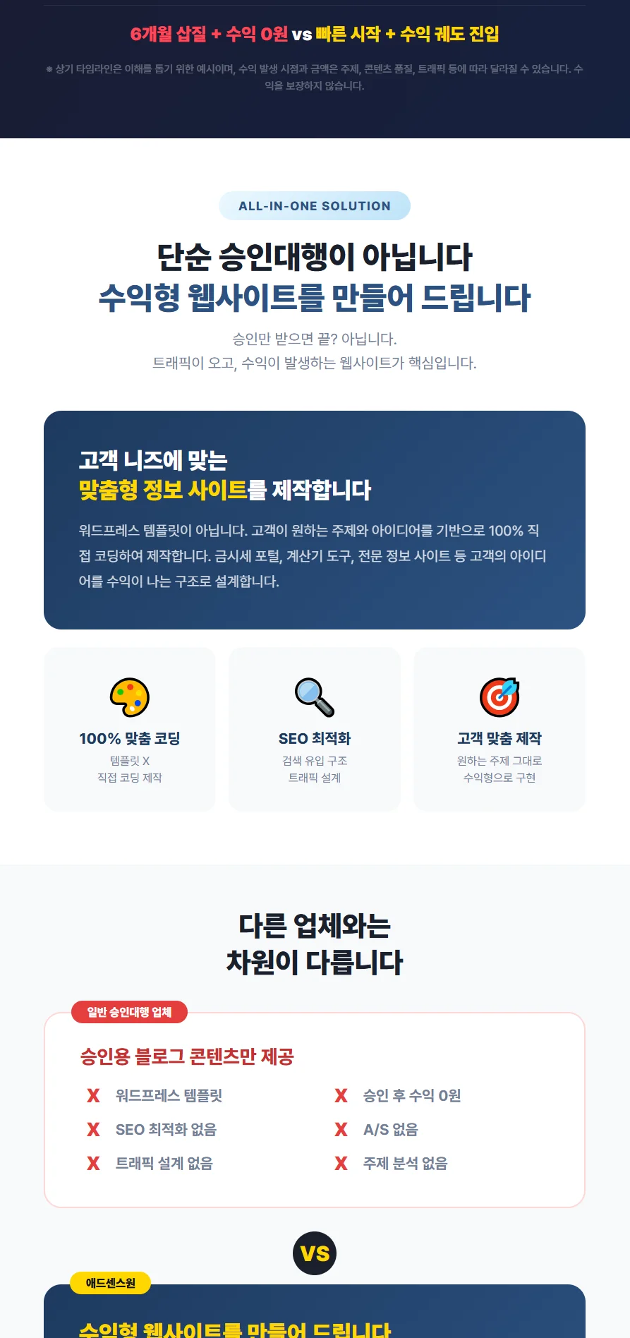 상세이미지-1