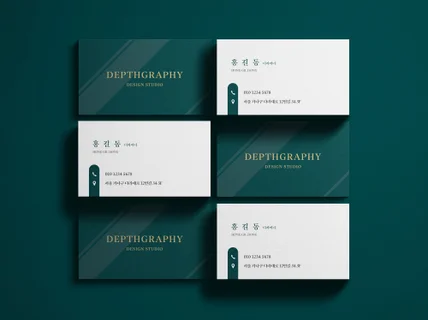 당일 디자인 감각적인 맞춤형 명함 제작 인쇄