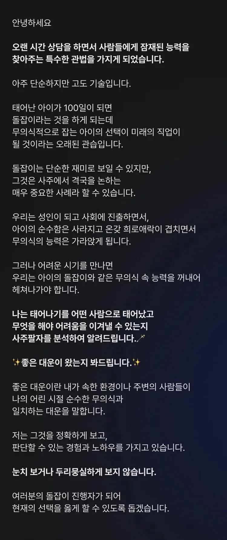 상세이미지-4