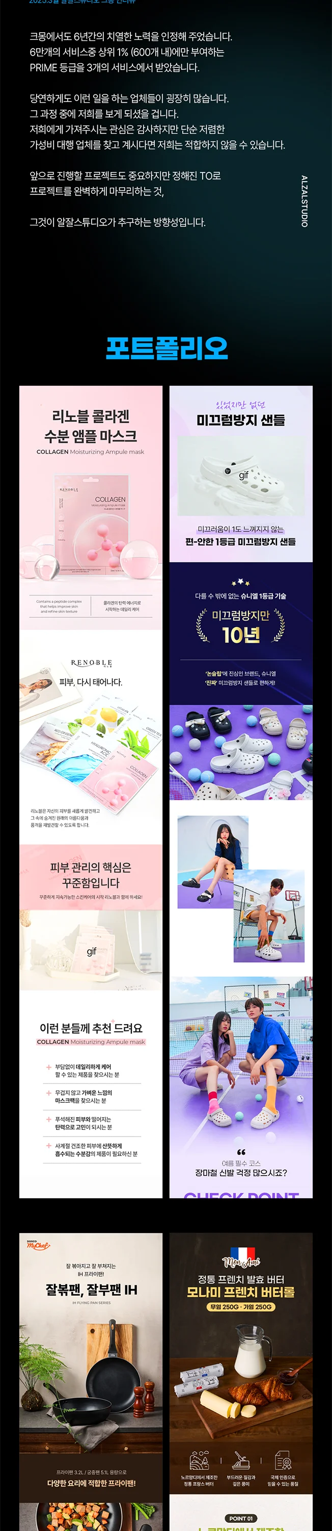 상세이미지-5