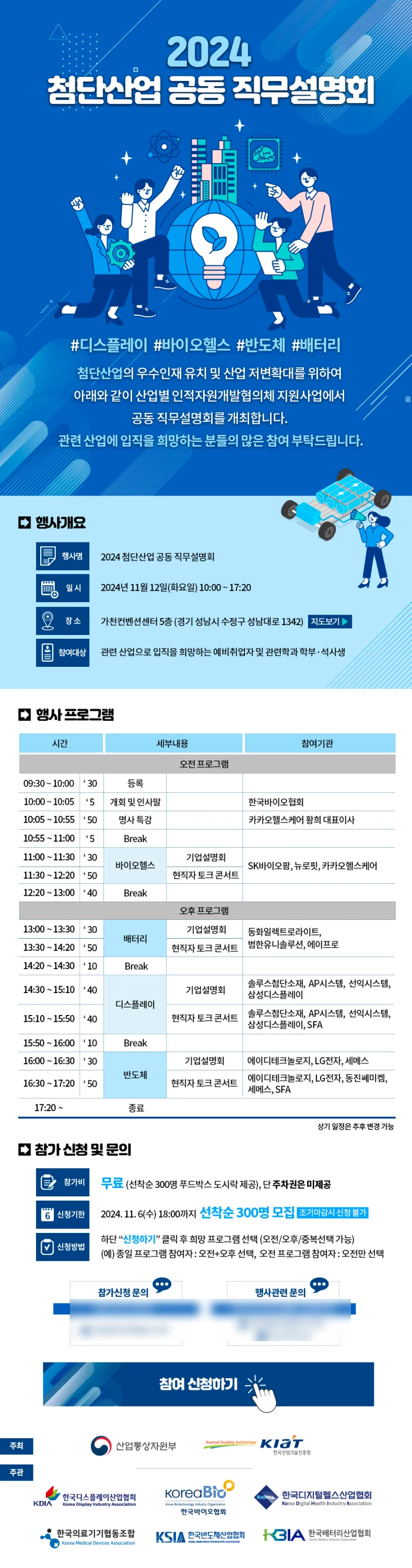 상세이미지-2