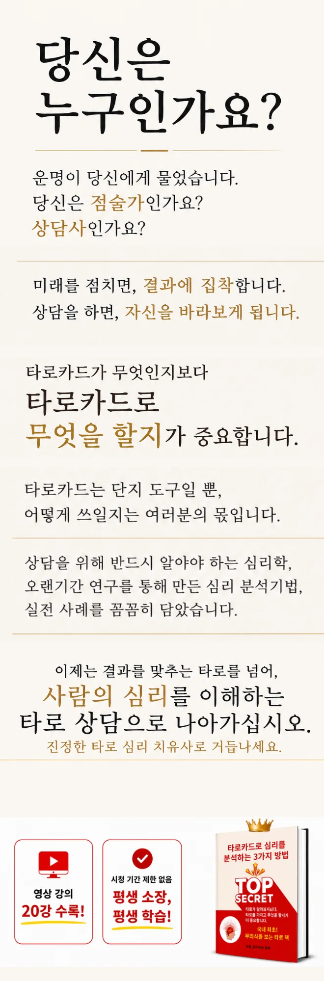 상세이미지-6