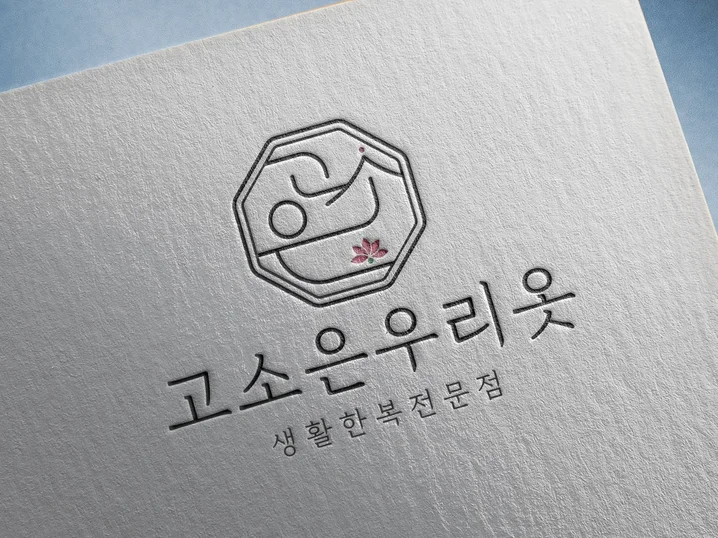 메인 이미지