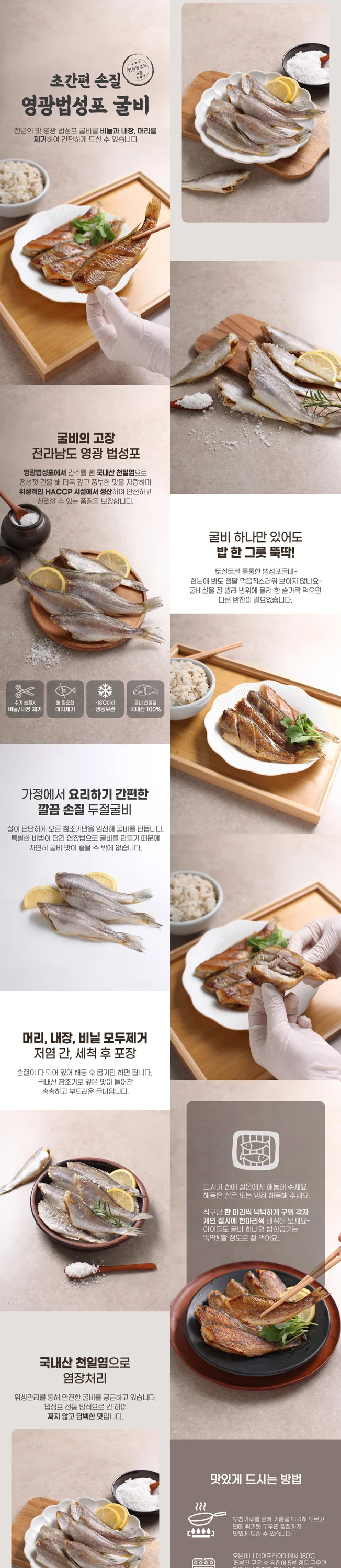 상세이미지-7