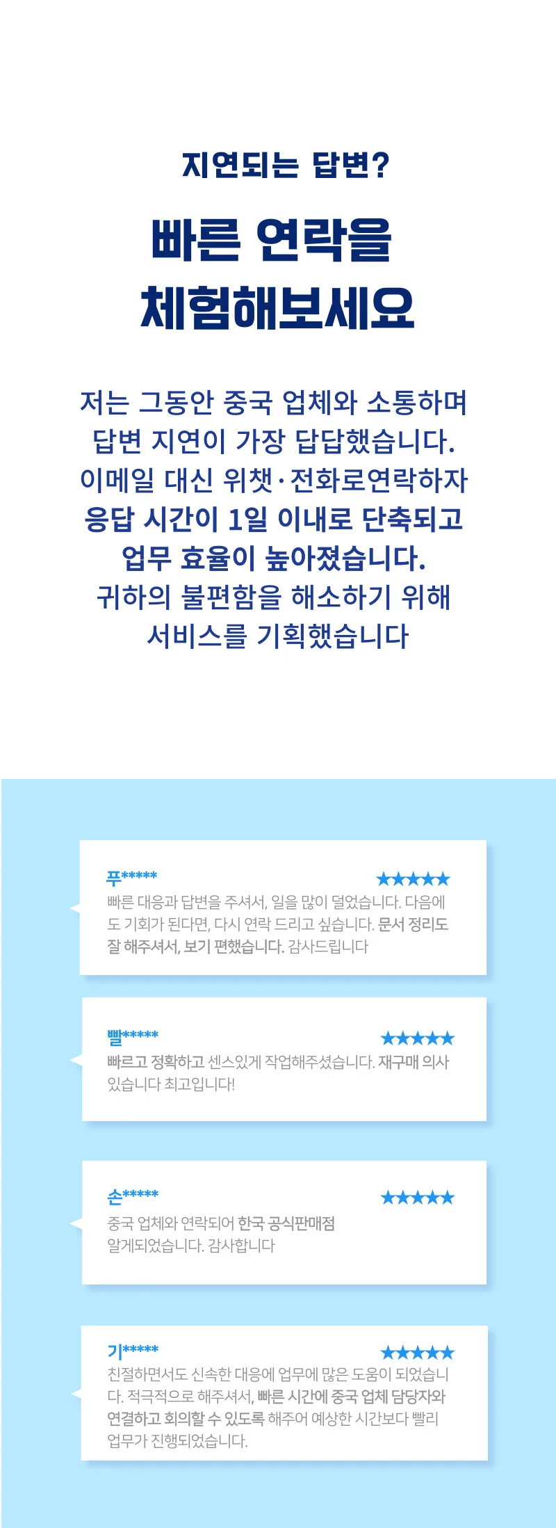 상세이미지-1