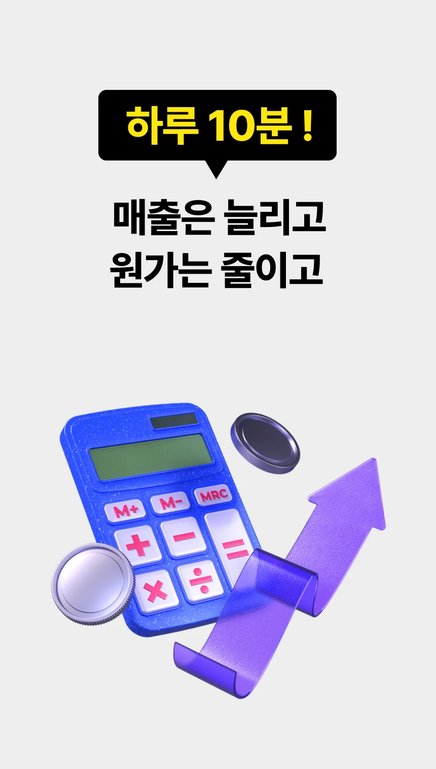 상세이미지-1