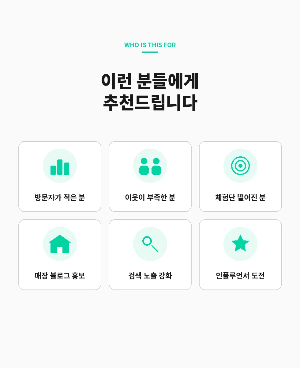 상세이미지-1