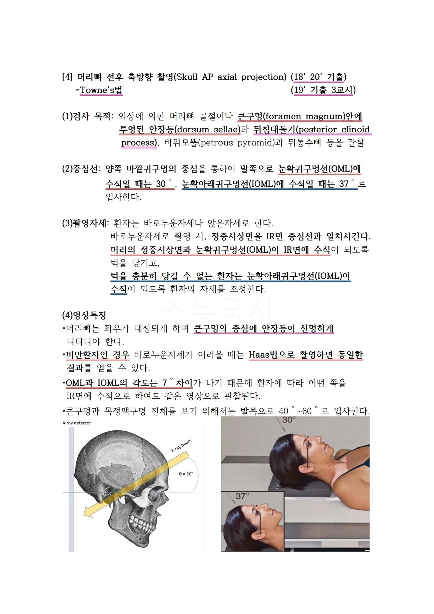 상세이미지-4