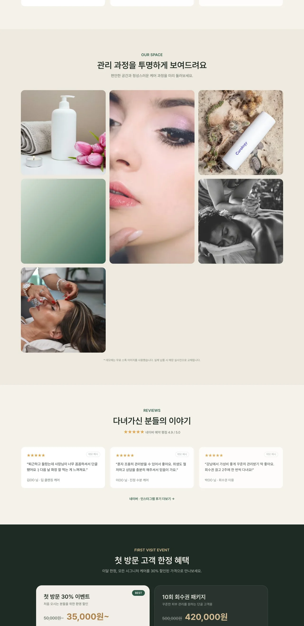 상세이미지-1