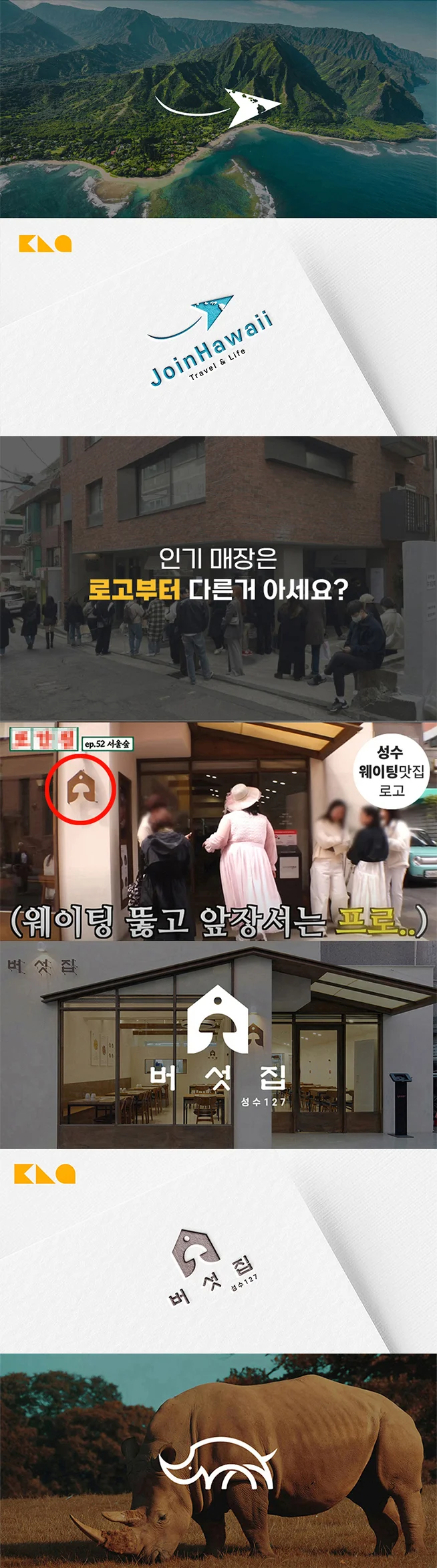 상세이미지-1