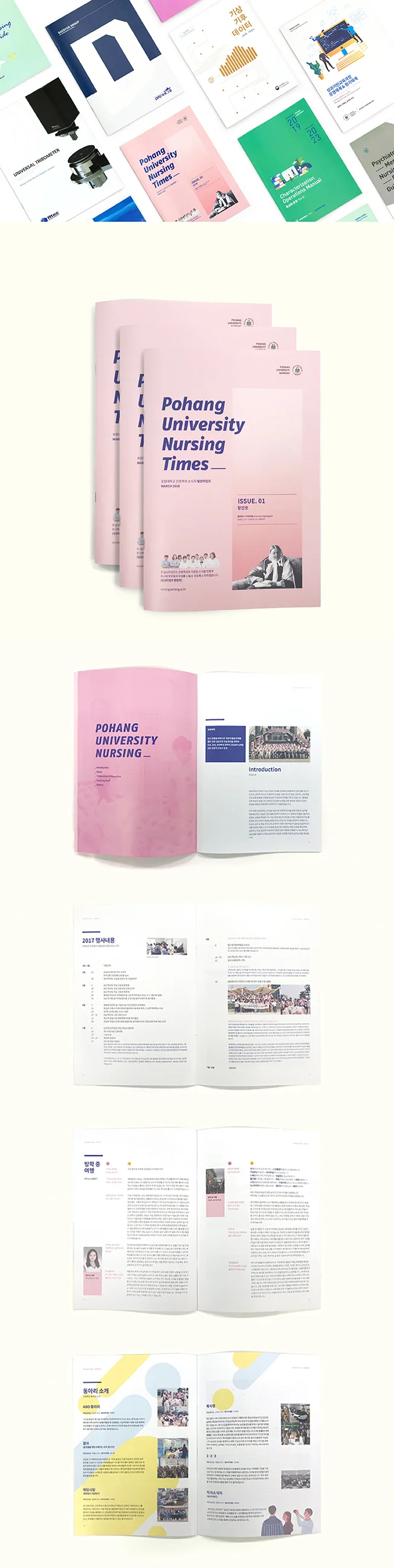 상세이미지-2