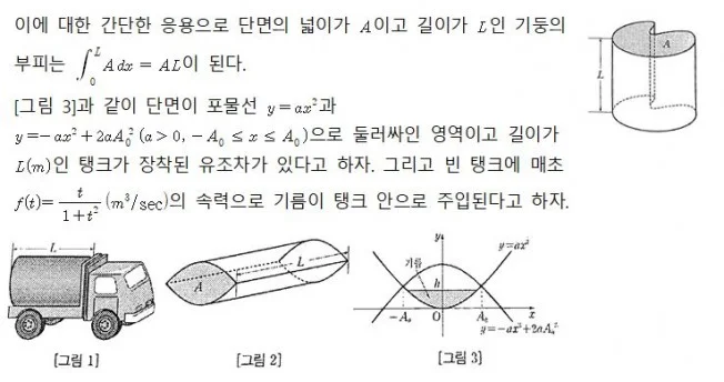 상세이미지-3