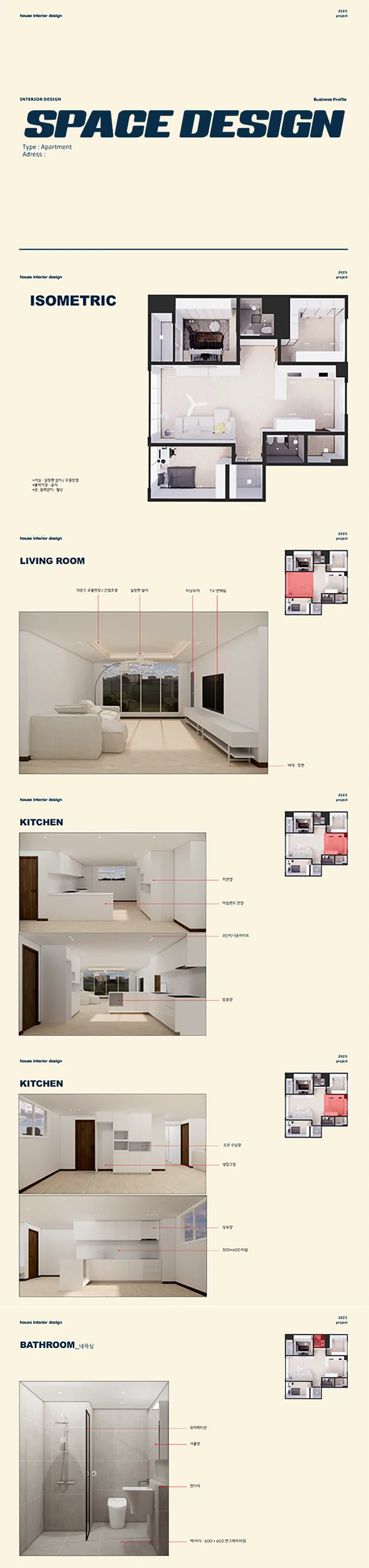 상세이미지-5