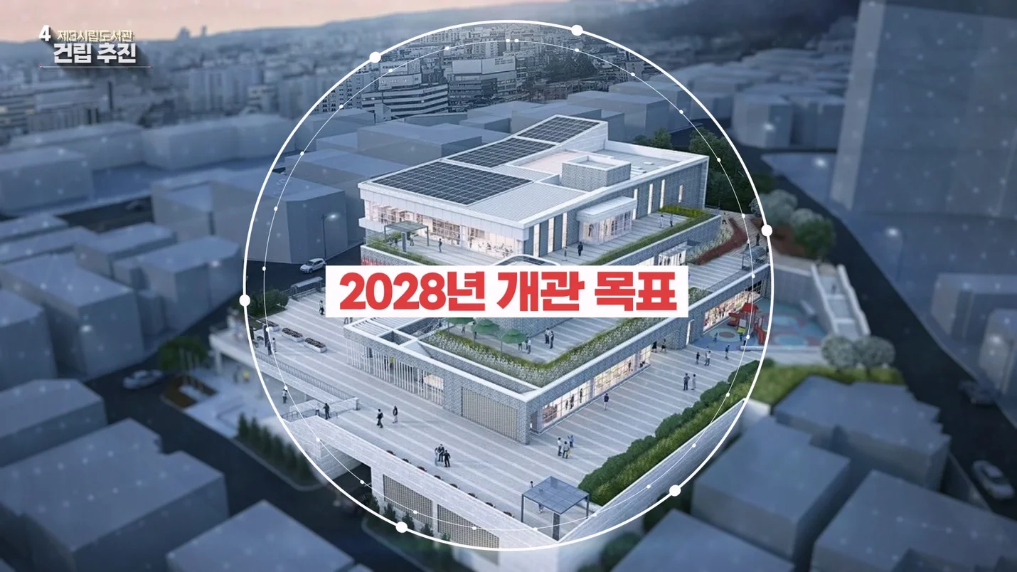 상세이미지-6