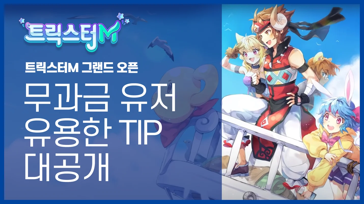 상세이미지-7