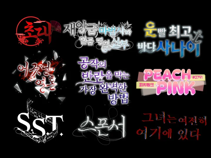 메인 이미지