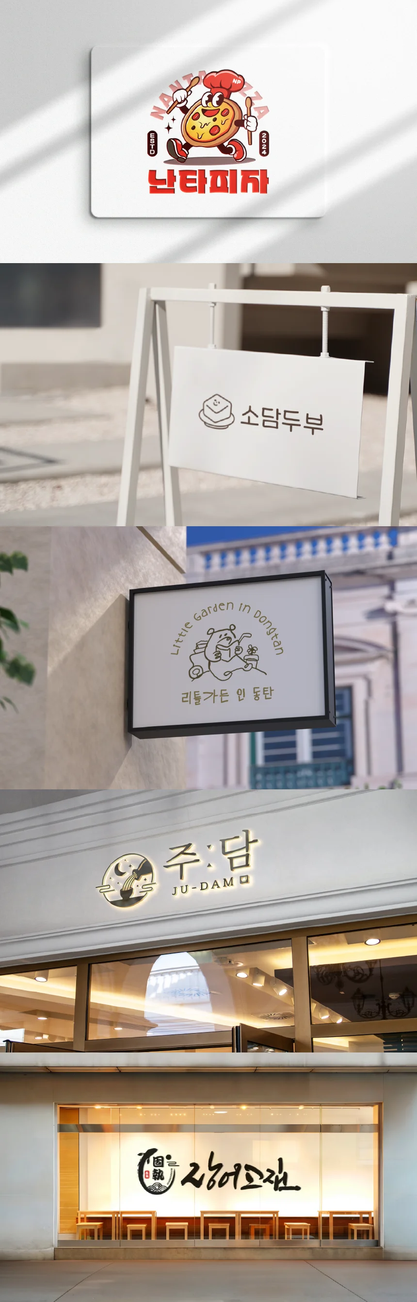 상세이미지-6