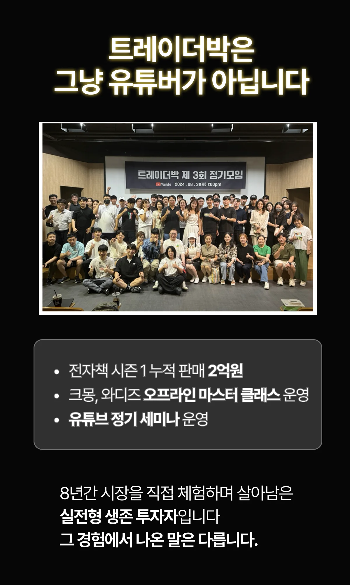 상세이미지-5