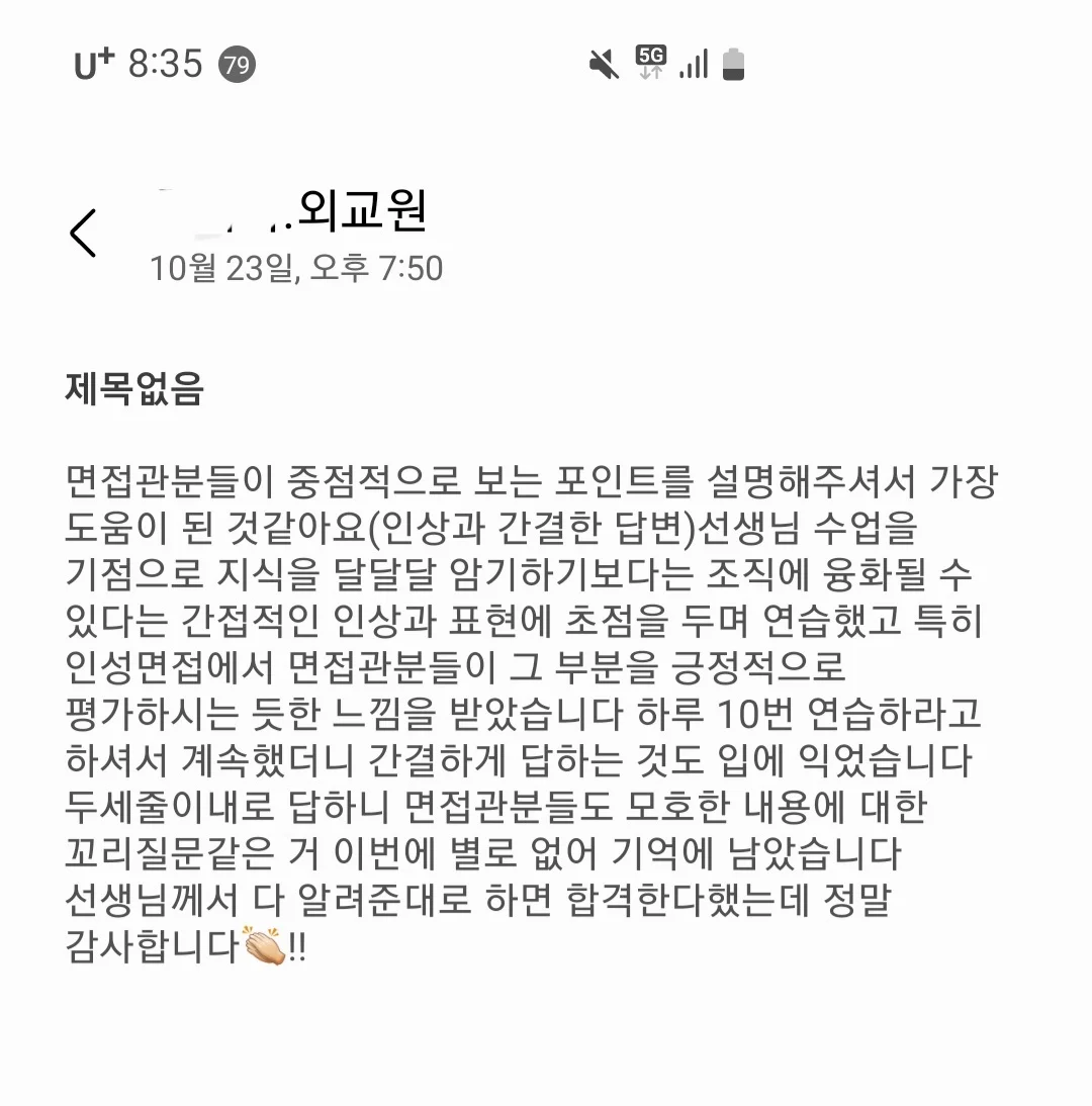 상세이미지-1