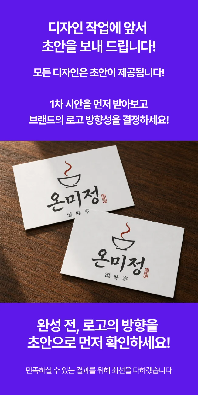 상세이미지-0