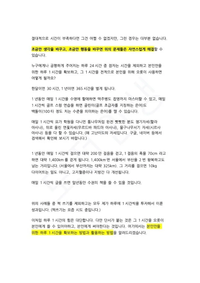 상세이미지-1