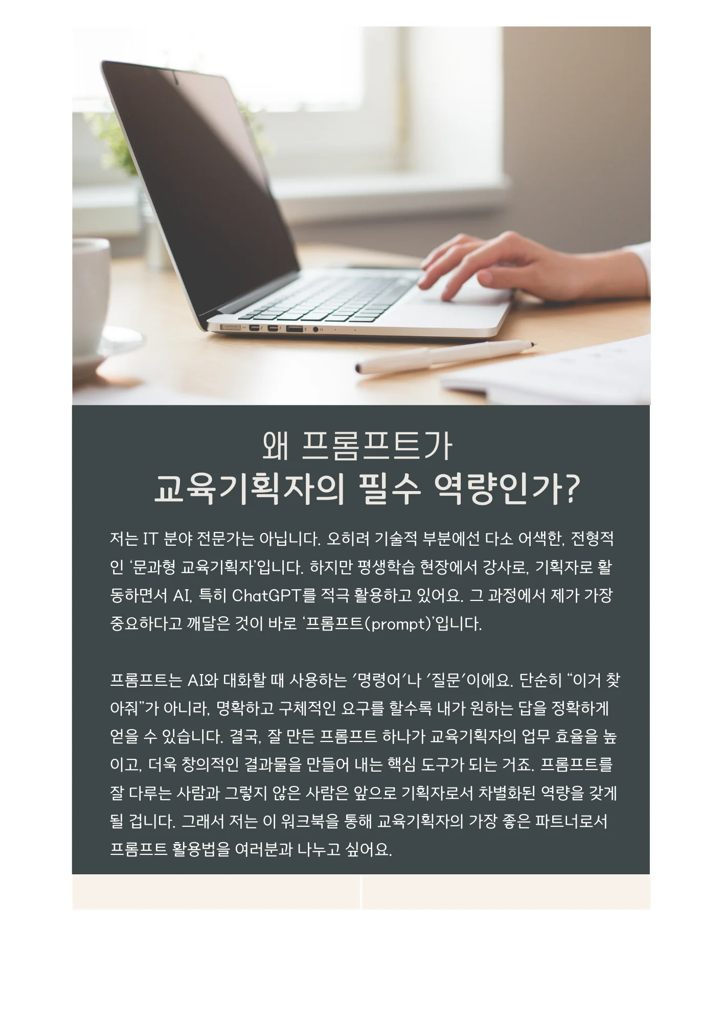 상세이미지-0
