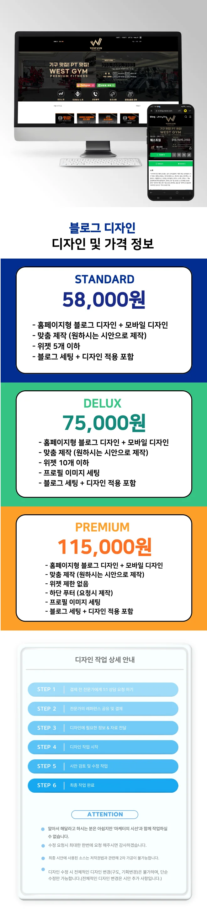 상세이미지-5