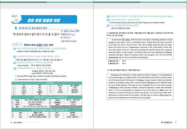 상세이미지-0