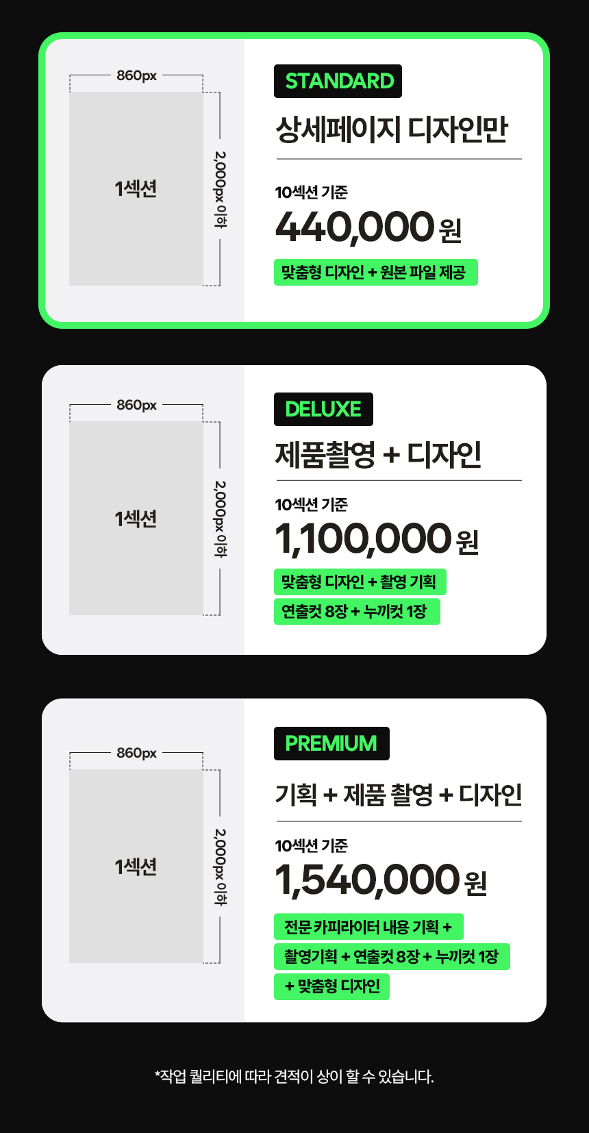상세이미지-4