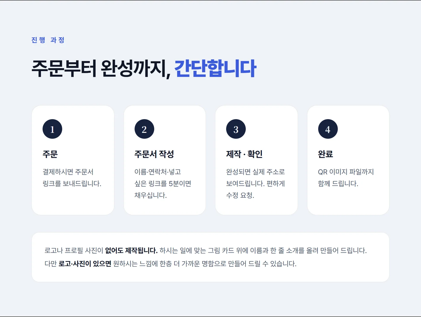 상세이미지-7