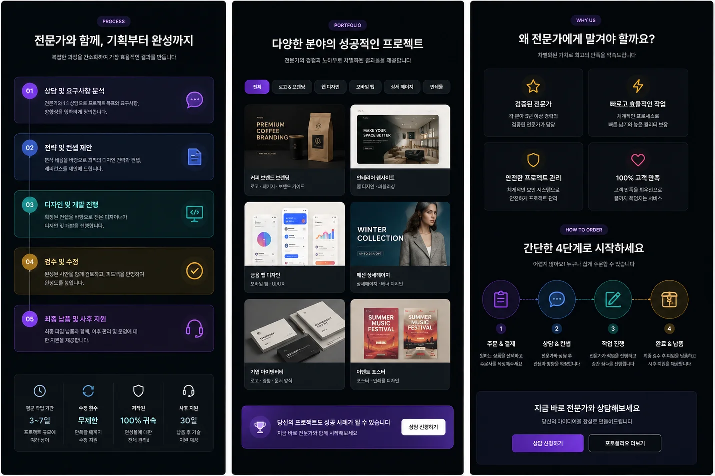 상세이미지-1