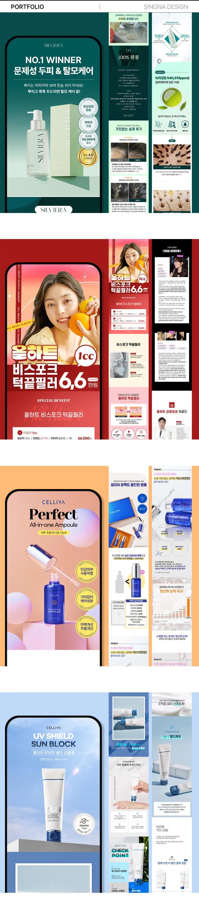 상세이미지-2