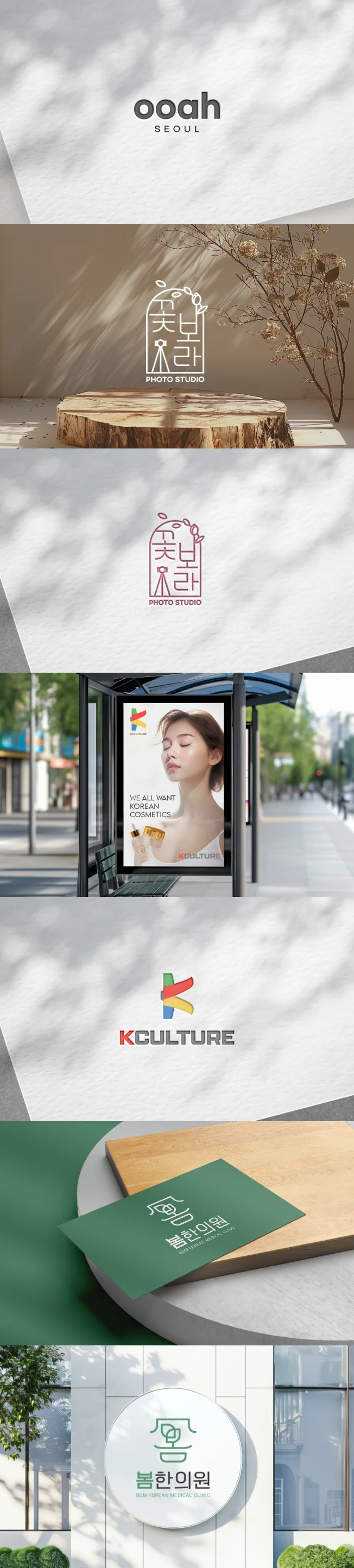 상세이미지-4