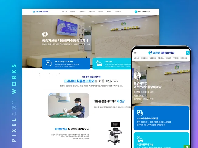 상세이미지-0